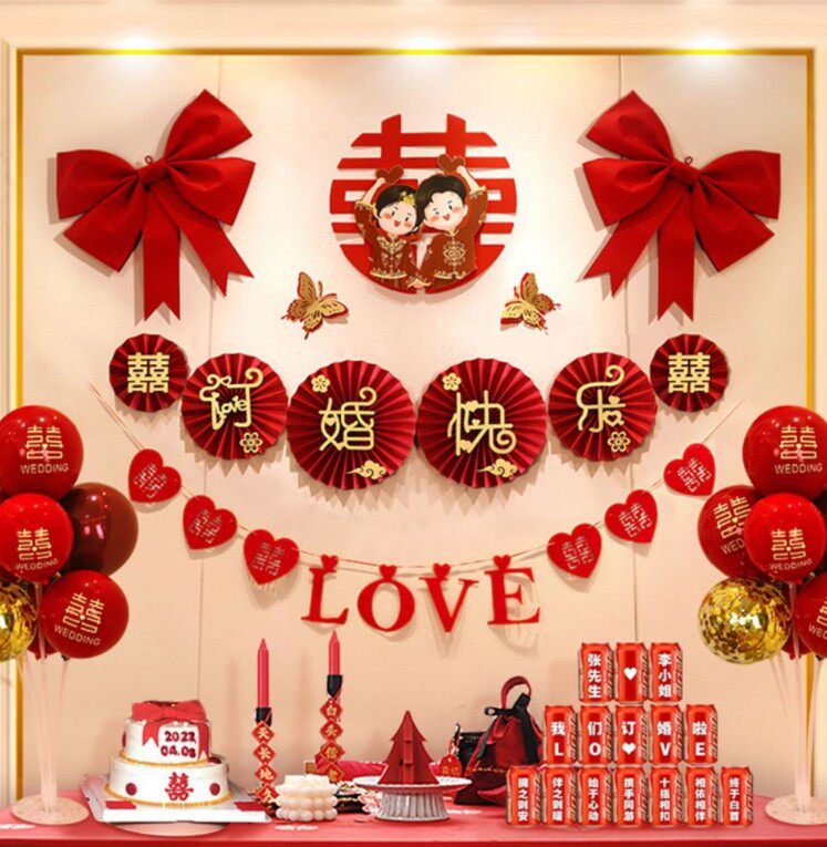 Netred We engaged to arrange decorative background wall ceremony feeling wedding home balloon stage scene full set