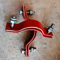 Factory direct supply A5-1 double-hole hoop pipe clamp three-hole reference pipe clamp A9-1 pipe clamp pipe clamp can be customized