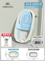 Антибактериальная ванна, таз для мытья головы, 1 шт