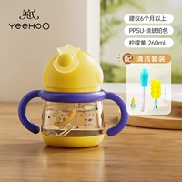 Дизайнерский стакан, гигиенический комплект