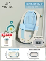 Растение -Бактериококккурбирский бассейн 抑 [купальная площадка+шампунь чашка]