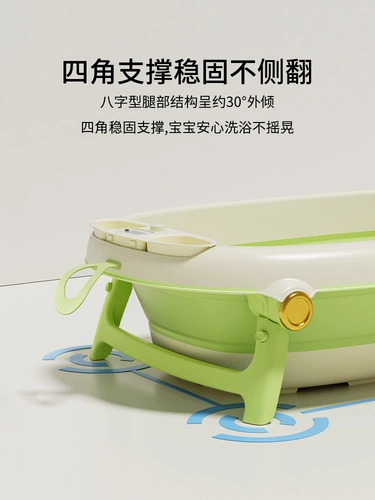 Детская антибактериальная ванна для новорожденных, детское складное средство детской гигиены для мытья головы