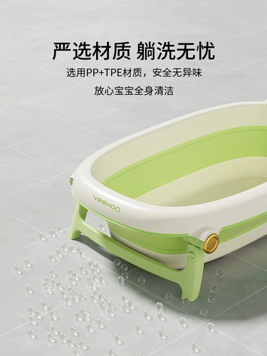 Детская антибактериальная ванна для новорожденных, детское складное средство детской гигиены для мытья головы