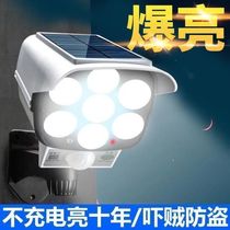 Solar anti-theft light with surveillance camera street light home outdoor garden light human body induction ultra-bright lighting