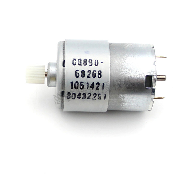 Brand new and original for HP HP T120 paper feed motor T520 X-axis motor T730 Y-axis motor T830 T525 motor 125 T130 T650 pen holder belt motor