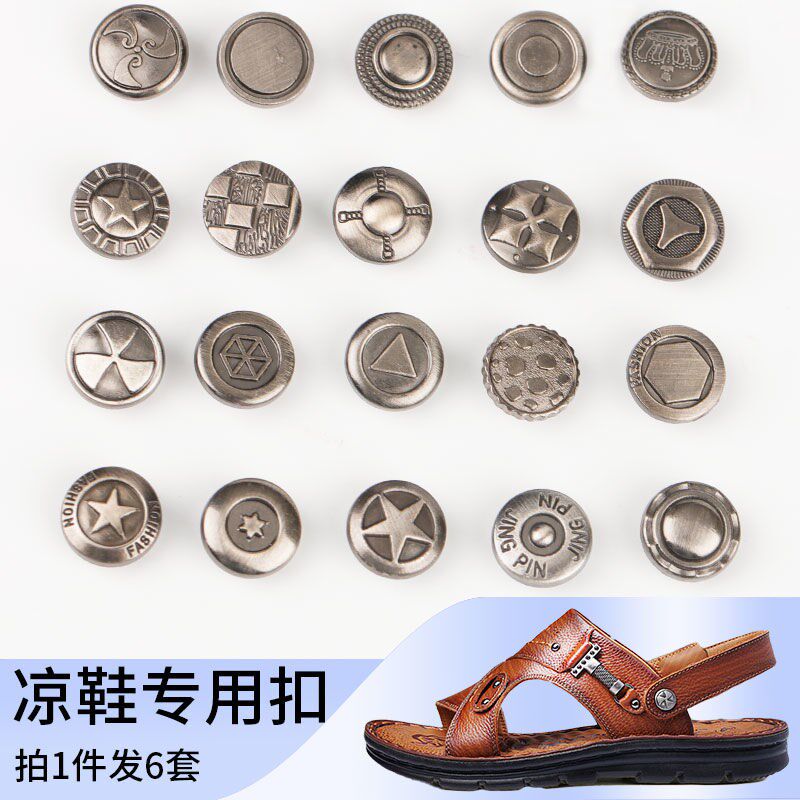 Sandal buckle men's beach shoes sandals rivet buckle metal buckle round button heel shoe slippers shoelace connection button