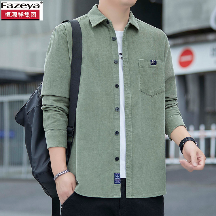 Hengyuanxiang Group Caiyang New Cotton-Feel Men's Shirt Long-Sleeve Autumn Loose Workwear Jacket Trendy Top Clothing Hengyuanxiang Group Caiyang New Cotton-Feel Men's Shirt Long-Sleeve Autumn Loose Workwear Jacket Trendy Top Clothing