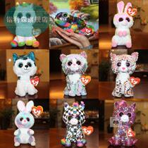 Doll Big Eyed Cat Sequin Animal Unicorn Plush Toy Rabbit Doll Color Dinosaur National Day Gift