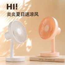 Big Gui Ecstasy Small Fan Mute Office Table Small Electric Fan Wireless rechargeable Super Long Sequel Summer Desktop Fan Mini Portable Dormitory Desktop Powerful Electric Fan Big Wind