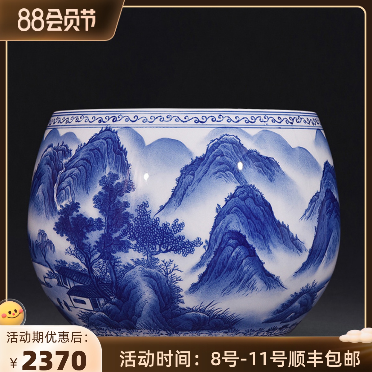 Jingdezhen Ceramic Fish Bowl Handdrawn Blue Flower Chinese Living Room Home Fish Decoration Process and Decoration of Blue Ceramic Fish