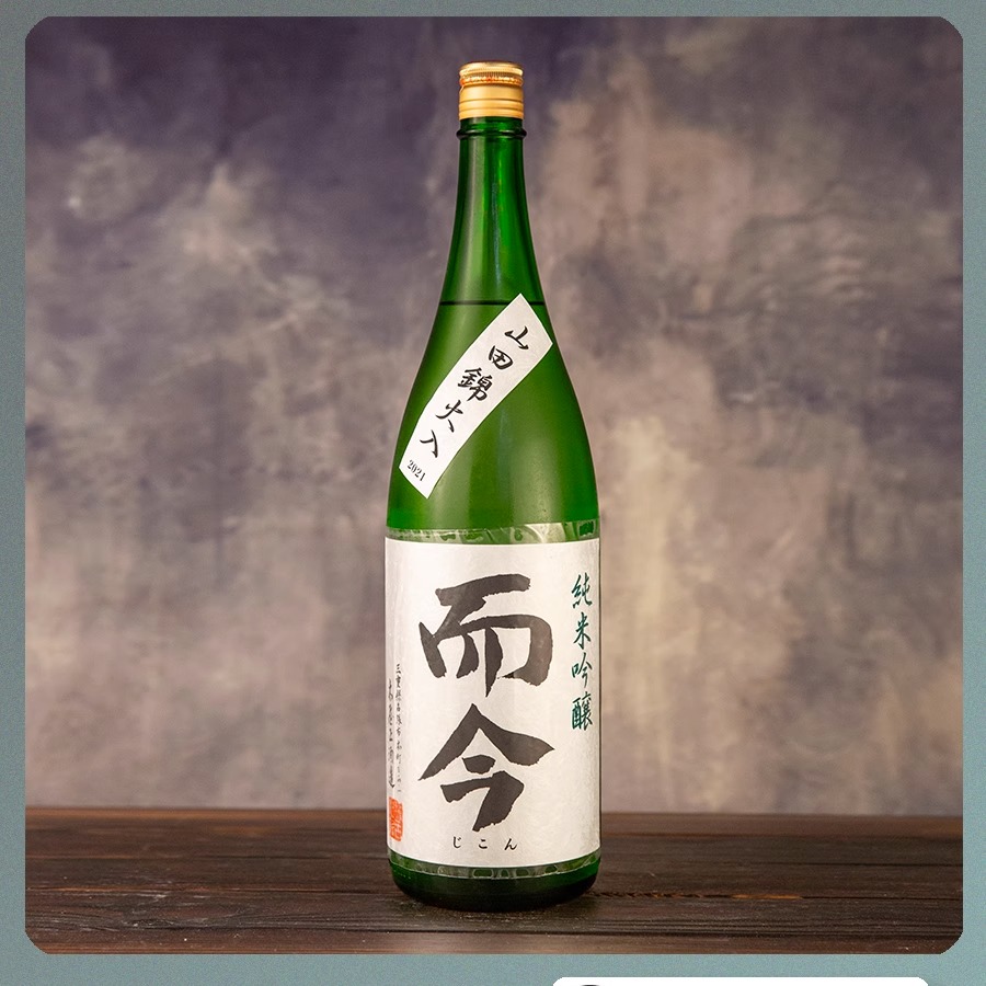 而今 山田錦 生 日本酒 1800ml 未開封 而今 山田錦 生 日本酒 1800ml