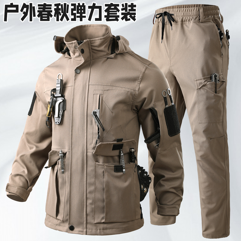 New Spring and Autumn Outdoor Stretch Workwear Suit for Men and Women with Multiple Pockets, Waterproof, Wear-Resistant, Loose-Fitting Labor Protection Clothing