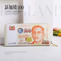 Сингл -паулл Сингапур 100