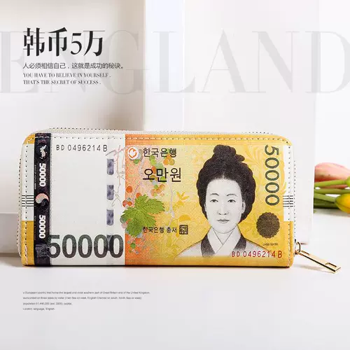 Маленькая сумка клатч, вместительные и большые длинные монеты с молнией, европейский стиль, (Трансграничная торговля)