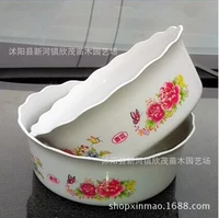 Вы, 1 Lotus Bowl 1