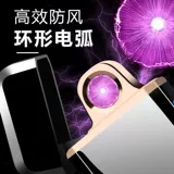 Мужской креативный электрический трендовый хот вилс, ветрозащитная зажигалка с usb-зарядкой