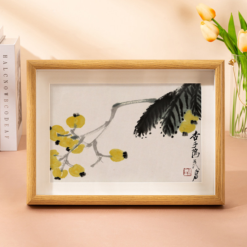 齐白石荔枝水墨挂画国画装饰画客厅用新中式风格寿桃葫芦挂画-Taobao-Tmall