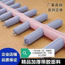 农用浇地水袋新型浇地神器农用水带带袖布水带布垄沟水龙带浇地神