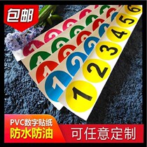Round digital sticker number Number of stickers PVC waterproof adhesive labels Stickers Table Number Customised