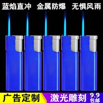 Metal Shell Straight Punch Windproof Lighter 5-50 Only inflatable creative Laser Engraving Advertising Lighter Custom