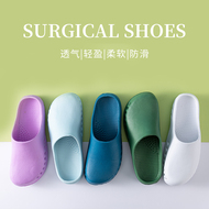 Phòng mổ bác sĩ dép đặc biệt bệnh viện phòng thí nghiệm phòng chăm sóc đặc biệt y tá nam nữ chống thấm nước bảo vệ ngón chân giày chống trượt dép quai hậu đế cao nữ dép quai hậu bé gái