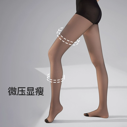 蕾丝舞 Черные демисезонные утепленные колготки, леггинсы