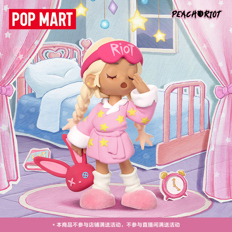 Popmart Lil Peachriot Little Rebellious Peach All-Night Party Figure Decoration Trendy Toy Collection