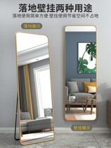 Posted in Chinese-style narrow side childrens wall-style beauty-and-body space wall body mirror female dorm room in solid ground floor entry