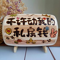 Deposit money pot 2022 new large capacity Childrens storage pot boy savings pot girl internet red money adults save up money