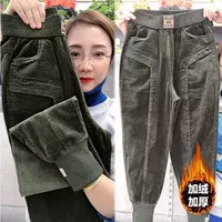 Зеленый, утепленный