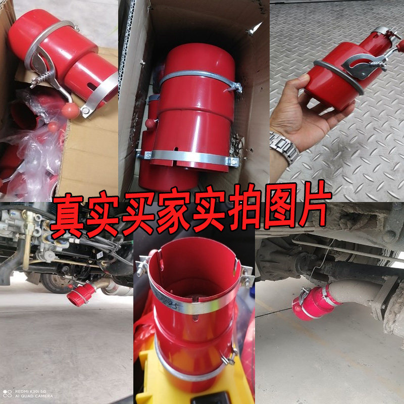 Fire-permeable cap exhaust pipe flame retardant depot area vehicle traffic equipment safety fire-resistance cap fire oil depot generator