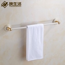 European white lacquer towel rack bathroom hardware hanging towel bar single pole golden bath towel rack rack non-perforated