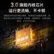 Vilute Car Front, Interior, and Rear Three-Way Dashcam Streaming Rearview Mirror 12inch Parking Monitoring Reversing