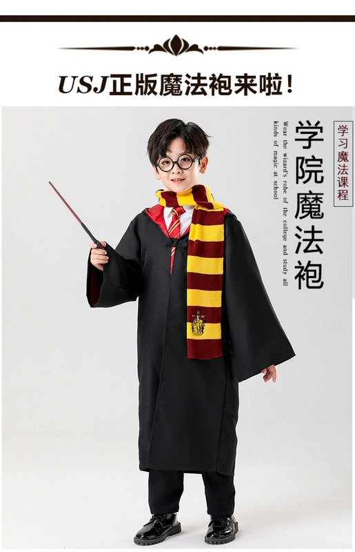 Halloween Harry Potter Học Viện Áo Dây Trẻ Em Ma Thuật Áo Dây Trang Phục Hóa Trang Trang Phục Hóa Trang Bé Trai Mùa Hè