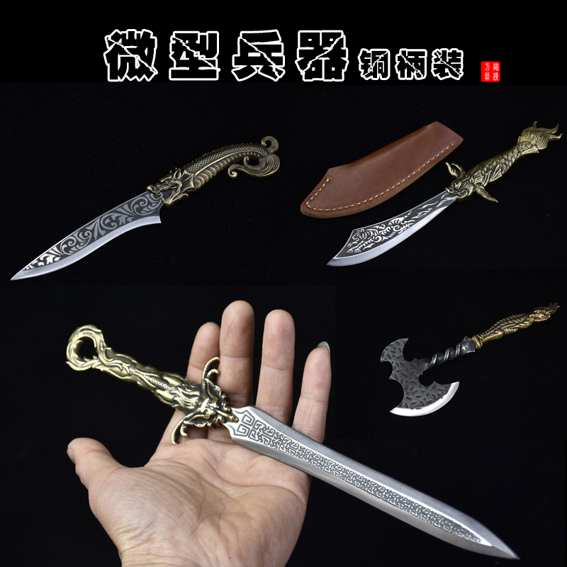 Chinese tea knife tea needle Longquan city handmade integrally forged stainless steel eighteen class Three Kingdoms Pu'er white tea furniture