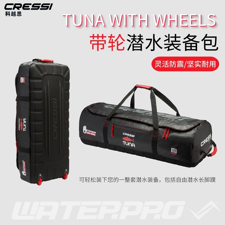 Italian CRESSI TUNA diving bag equipped with diving equipment bag professional waterproof diving tank