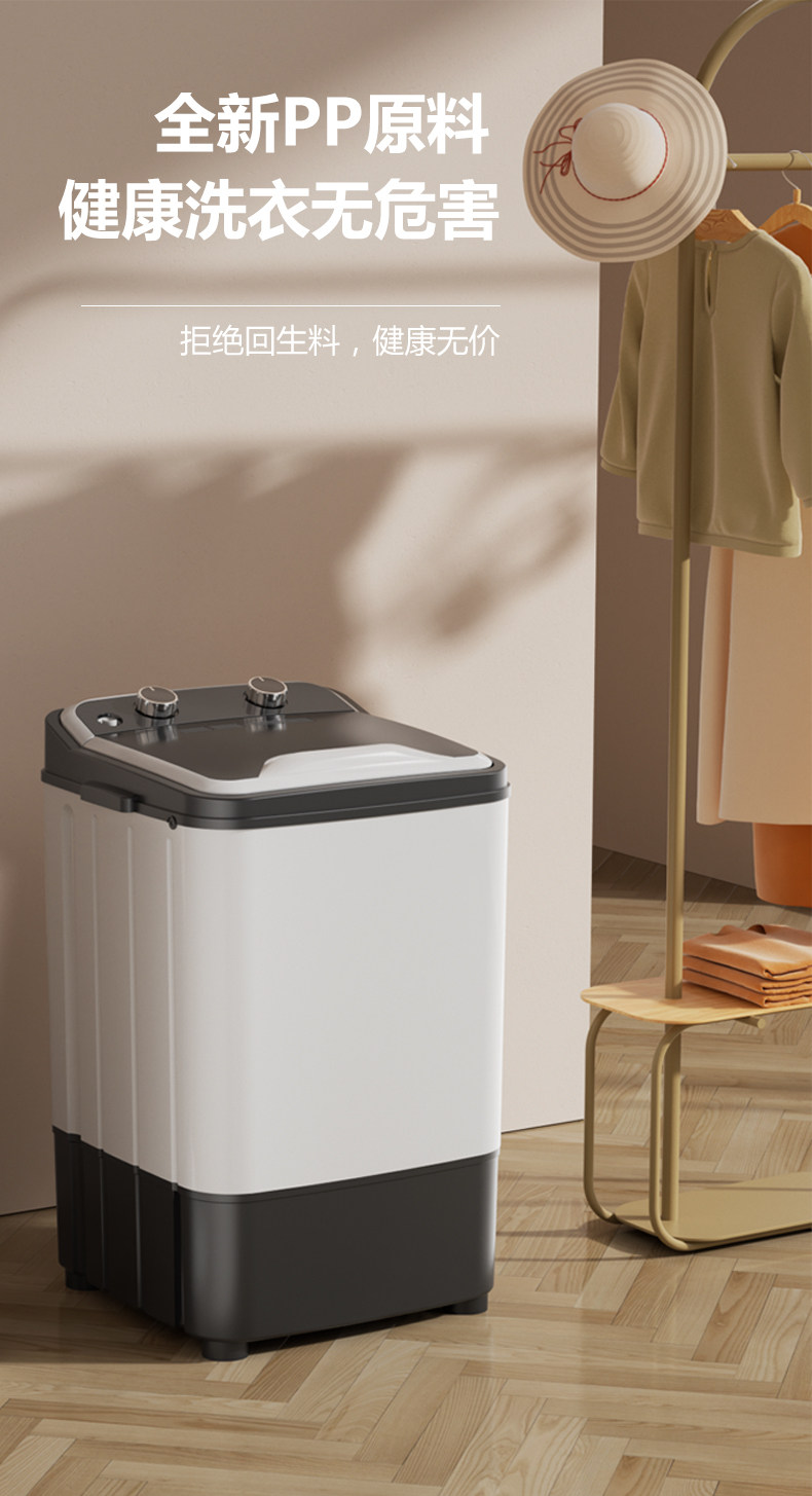 Маленькое автоматическое детское средство для стирки для стирки для домашнего использования 