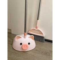 Cute little pig sweep to combine the dustpan suit combined home sweeper broom garbage shovel Soft Mao broom Indoor