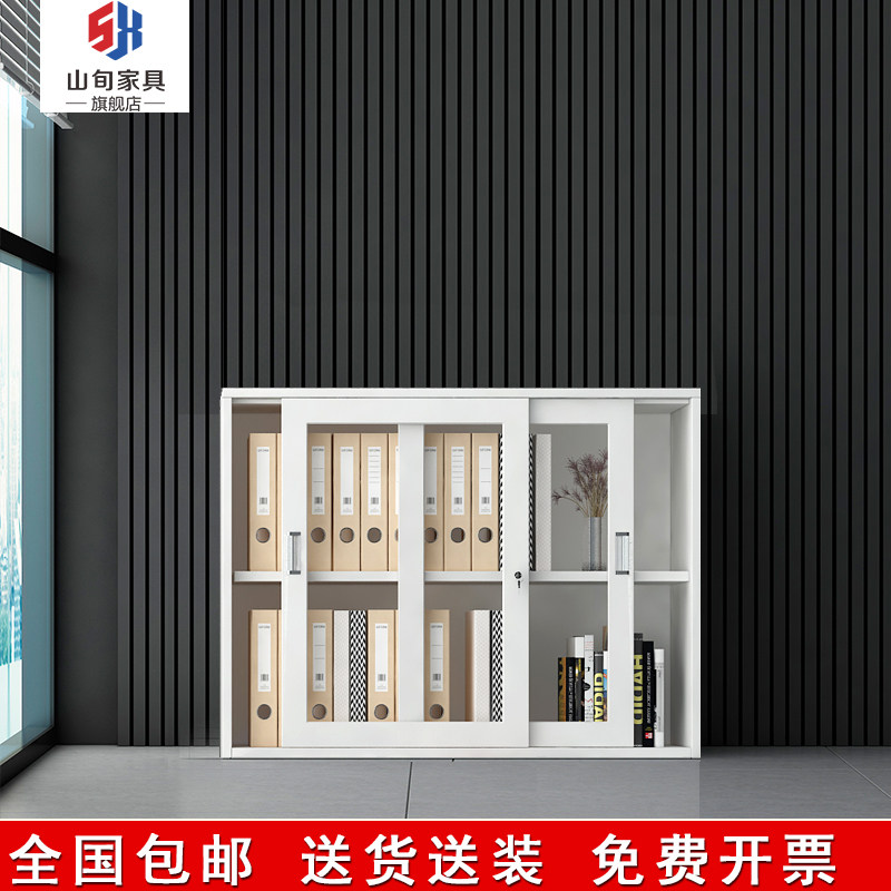 Docker Office File Cabinet Short cabinet Glass Push and Lamper File Cabinet Iron Cabinet with Iron Lock