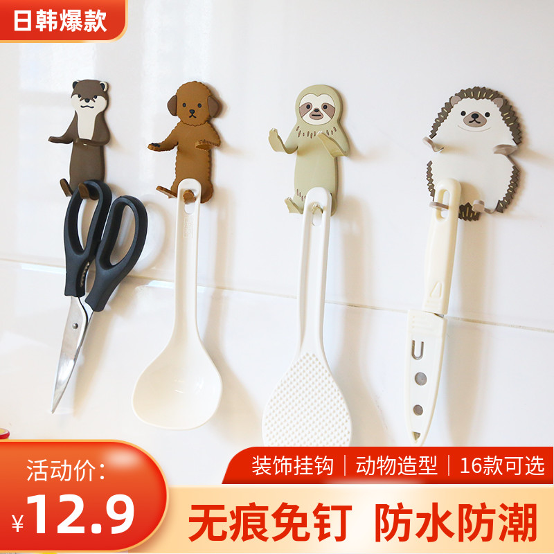 Hook sticker cute animal Japanese style wind loading from behind the sticky door punch free kitchen bathroom seamless hook