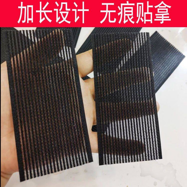 Lengthened bangs stickers magic stickers hair stickers magic headwear female broken hair stickers head stickers ins net red hair accessories sticky