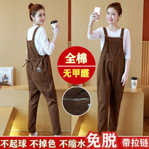 Pregnant women with pants and autumn clothing suit 2021 new fashion trousers wear pants and thicken and plus