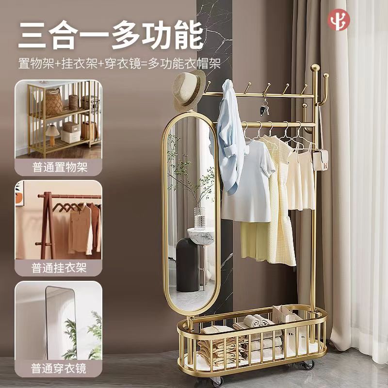 走进你的衣橱：探索多功能家居穿衣镜的秘密