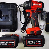 Great 5733PLUS 350N large battery lithium electric brushless electric wrench bare handpiece 4 0A 5 2A torsion