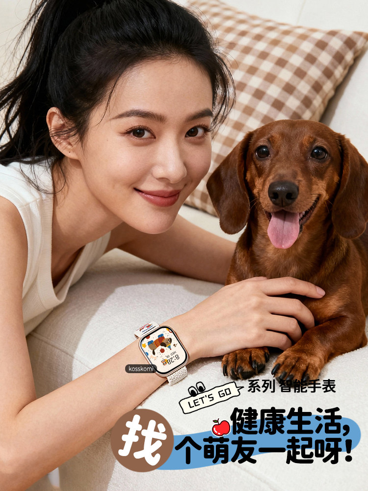 Smartwatch for Women, New Woven Dachshund Design, Bluetooth Phone, Can Reply to Messages, Chat, Multifunctional, Listen to Music, Read Novels, Monitor Heart Rate, Blood Pressure, Sleep, Top Version Watch, Sports Bracelet