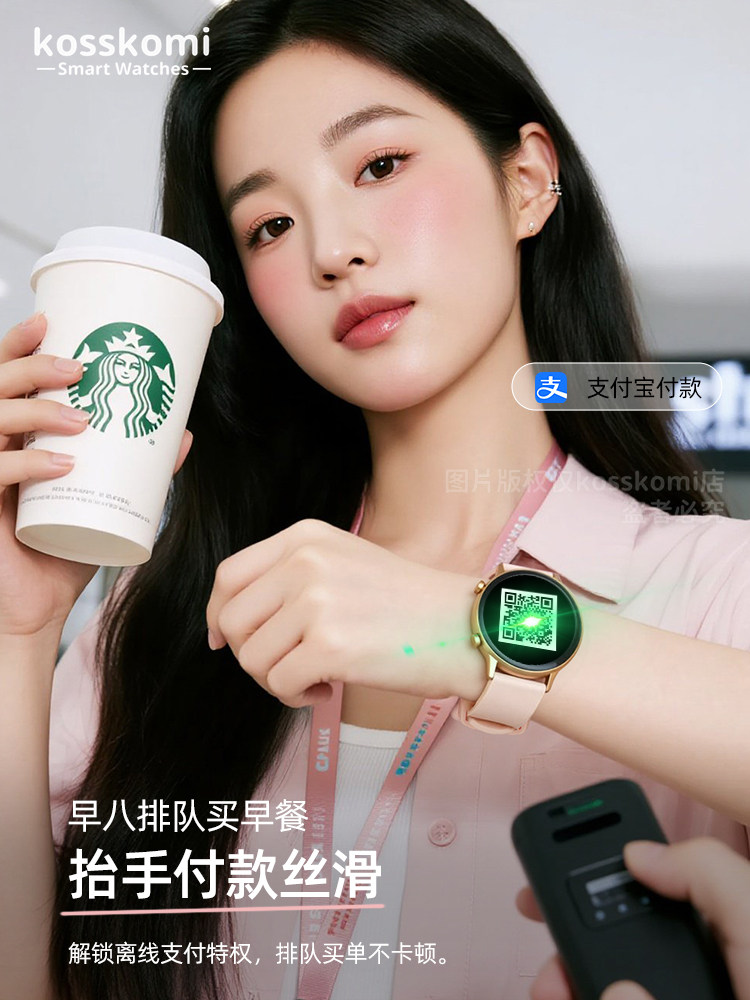 Smart Watch for Women with Bluetooth Calling, New Model, Simple and Stylish, Round Dial, Multifunctional, Couple Health Monitoring, Heart Rate, Blood Pressure, Electronic Sports Running-Specific Bracelet 2025