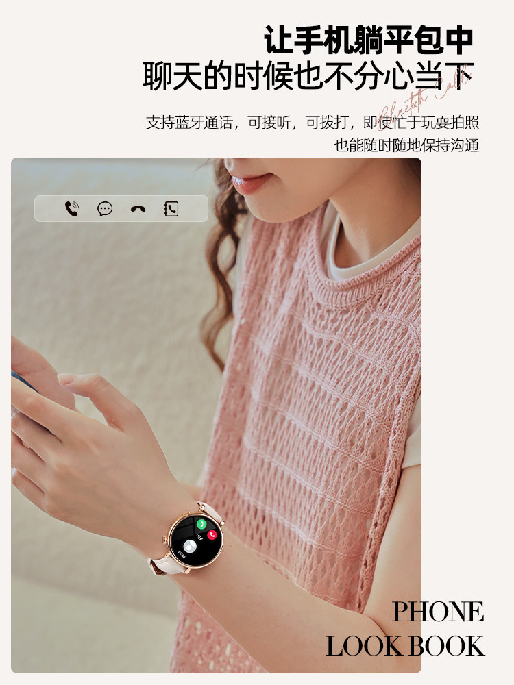 Smart Watch for Women 2025 New Model, High-End and Stylish, Genuine Bluetooth Calling, Multifunctional, Rechargeable, Sleep Monitoring, Health, Heart Rate, Blood Oxygen, Compact Round Dial, Electronic Payment, Sports Bracelet