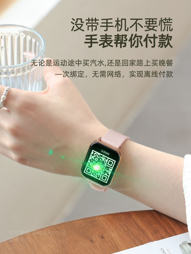 Smart Watch for Women 2025 New Model Bluetooth Phone Multi-Function Payment Sleep Monitoring Heart Rate Blood Pressure Health Mp3 Music Couple Sports Electronic Bracelet Practical Birthday Gift for Best Friend