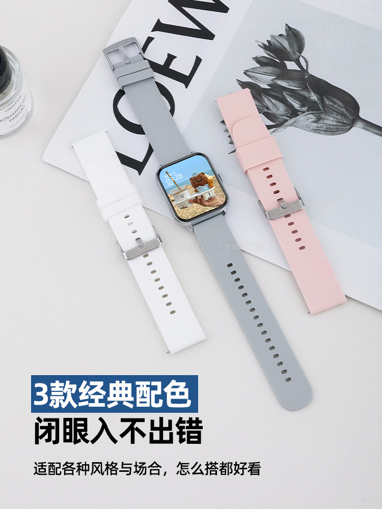 2025 New Smart Watch for Men and Women, Universal Bluetooth Phone with Message Reply and Chat Functions, Multi-Functional Monitoring of Heart Rate, Blood Pressure, and Sleep, Huaqiangbei S10 Top Version Watch Sports Bracelet