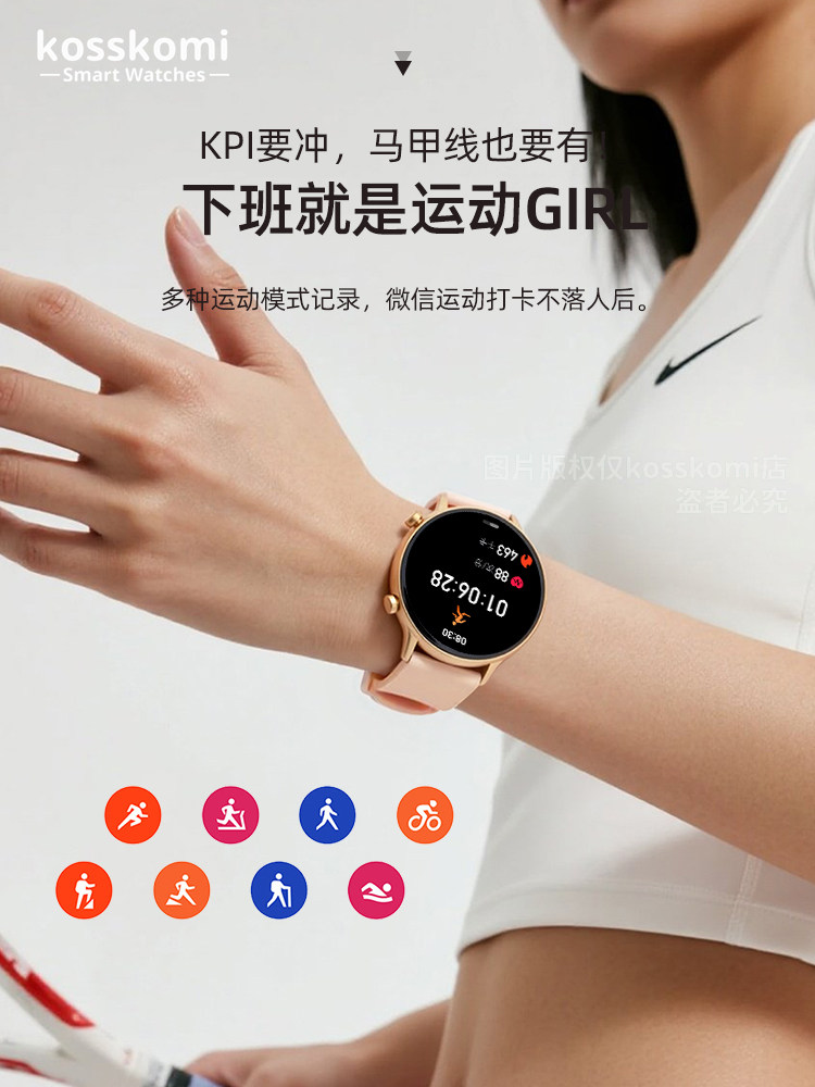 Smart Watch for Women with Bluetooth Calling, New Model, Simple and Stylish, Round Dial, Multifunctional, Couple Health Monitoring, Heart Rate, Blood Pressure, Electronic Sports Running-Specific Bracelet 2025